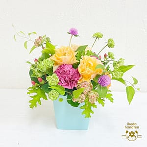 敬老の日限定 アレンジメント